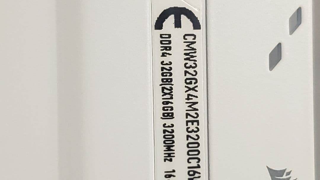 CORSAIR DDR4 デスクトップパソコン用メモリ16GB2枚セット32GB