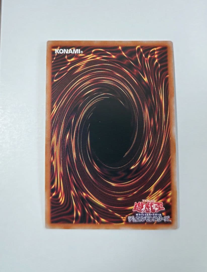 遊戯王【教導の聖女エクレシア】