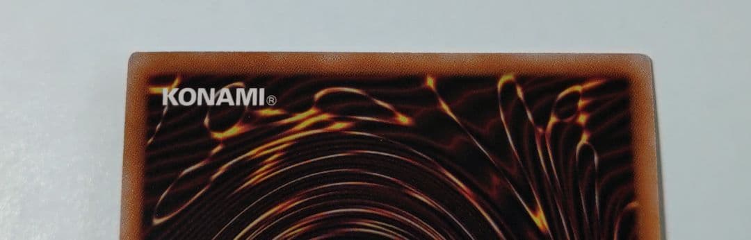 遊戯王【教導の聖女エクレシア】