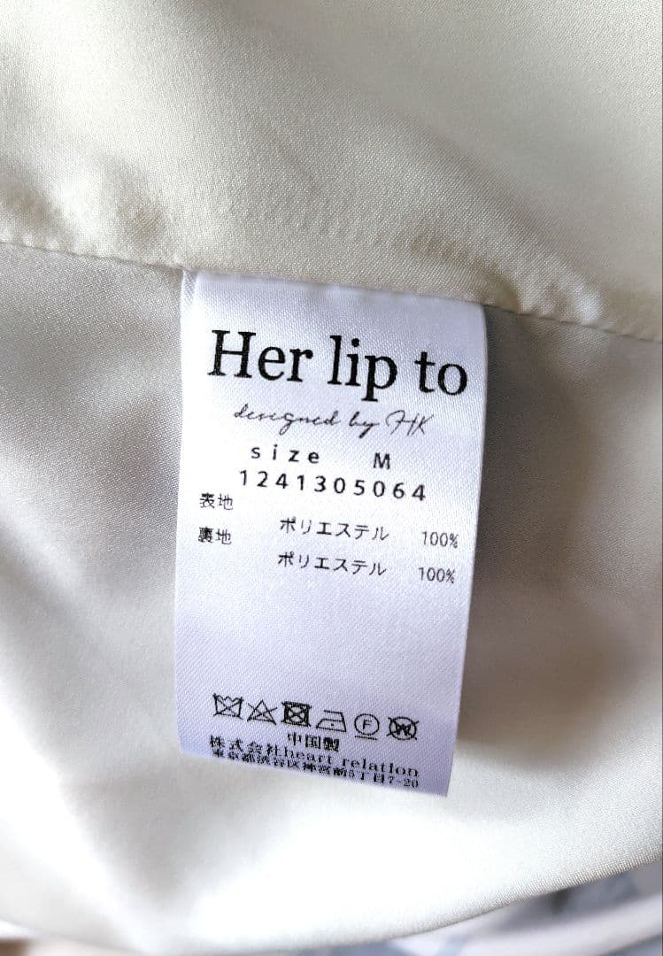 ワンピース herlipto Full Of Love Long Dress