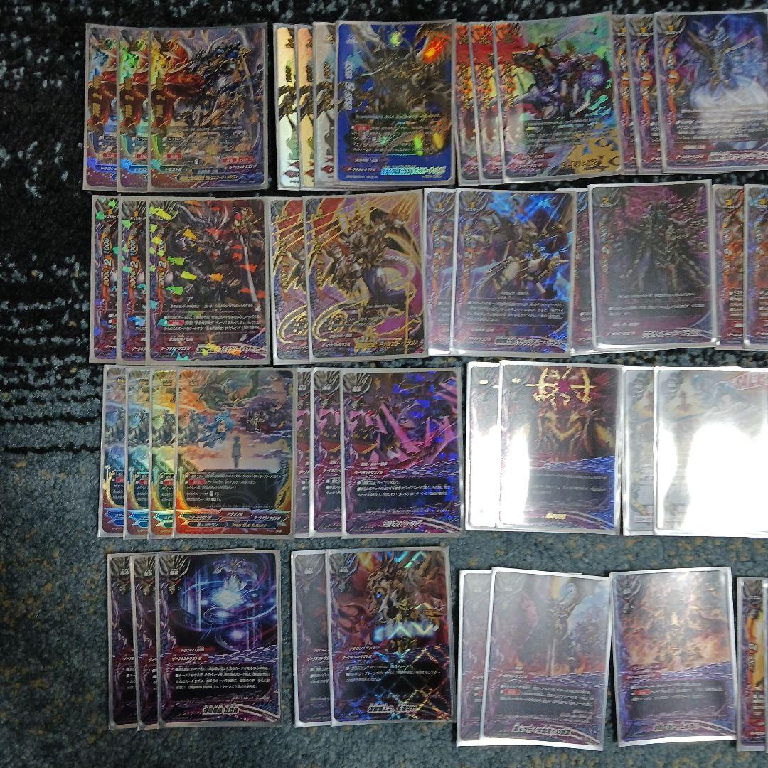 バディファイト デッキ 煉獄騎士団 ダークネスドラゴンワールド