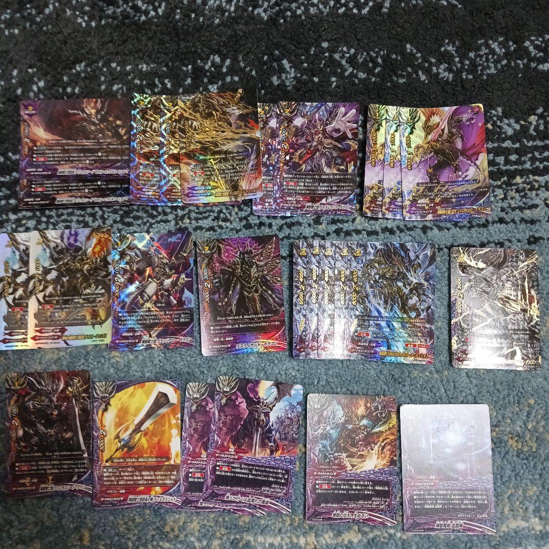 バディファイト デッキ 煉獄騎士団 ダークネスドラゴンワールド