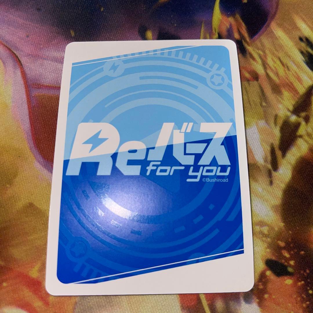 Reバース　PP アンカレッジ　アズールレーン3