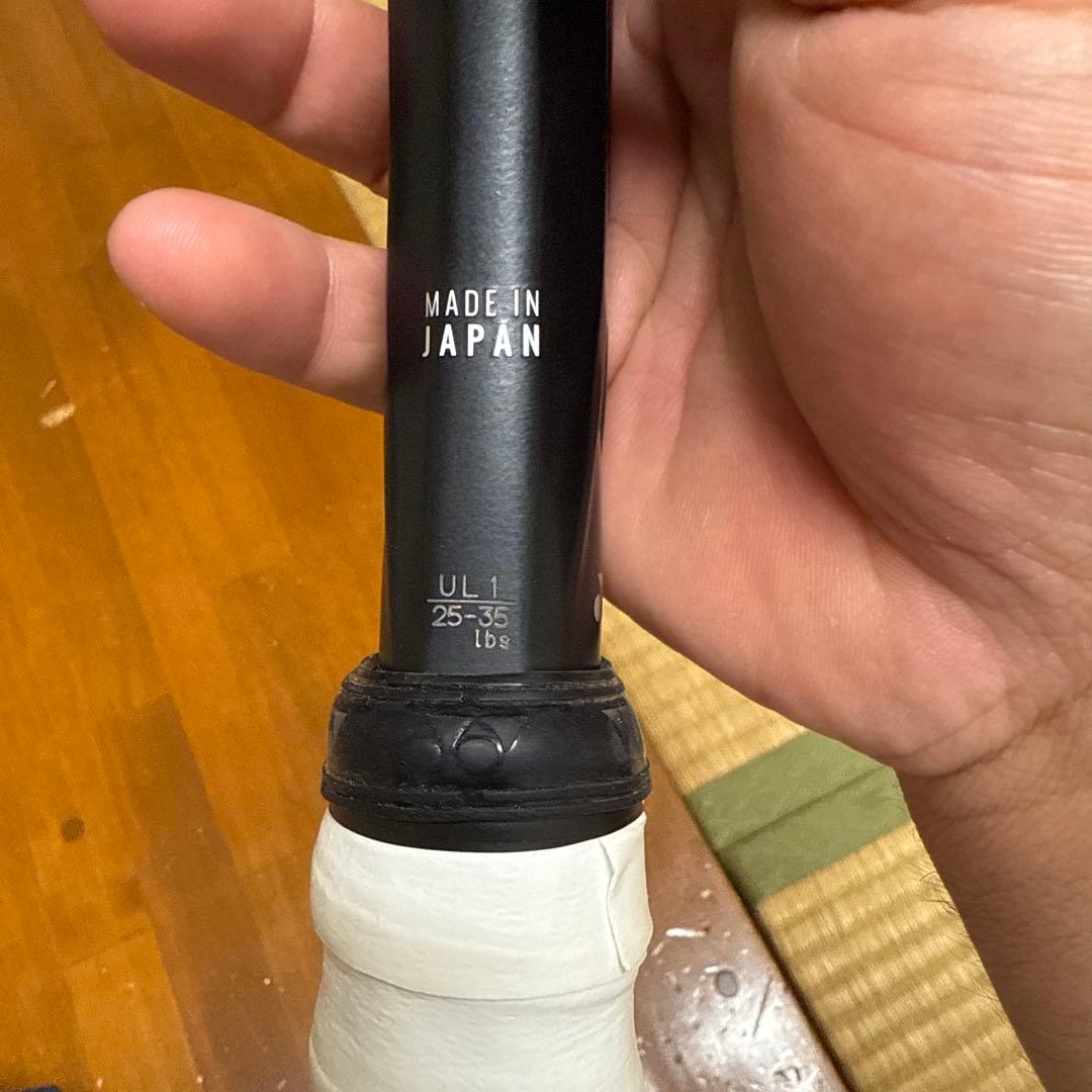 ソフトテニス ラケット ボルトレイジ8v