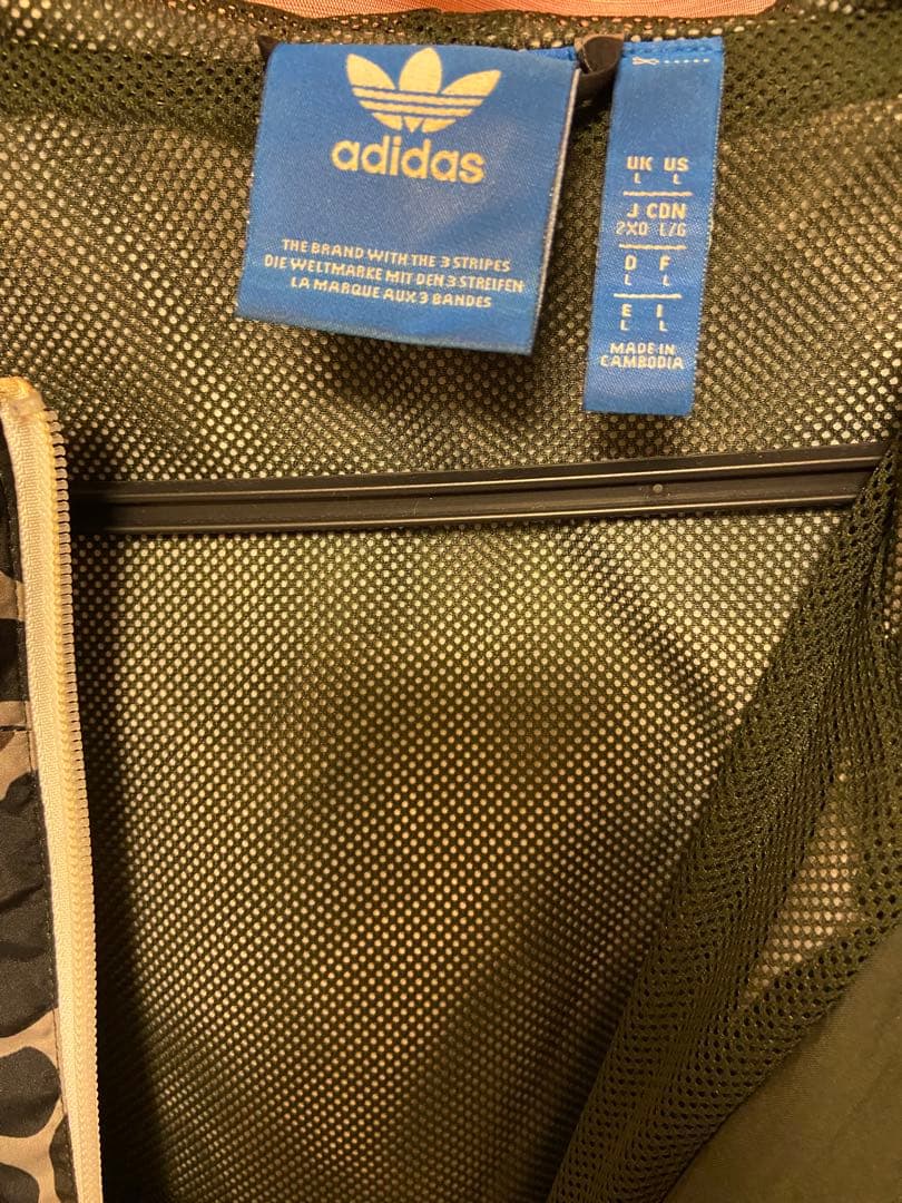 アディダス　オリジナルス　上下　セット　迷彩