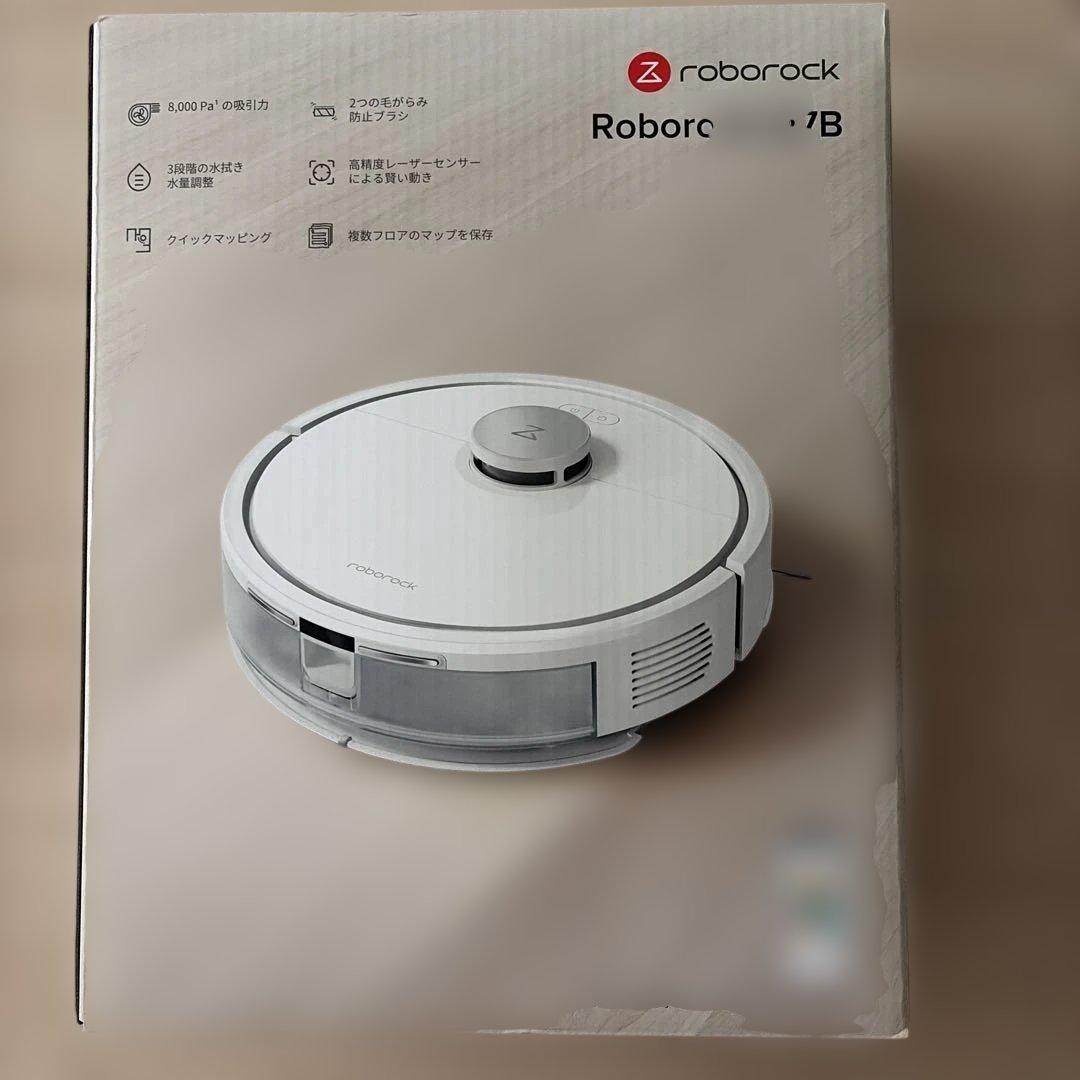 ロボット掃除機　新品　未開封