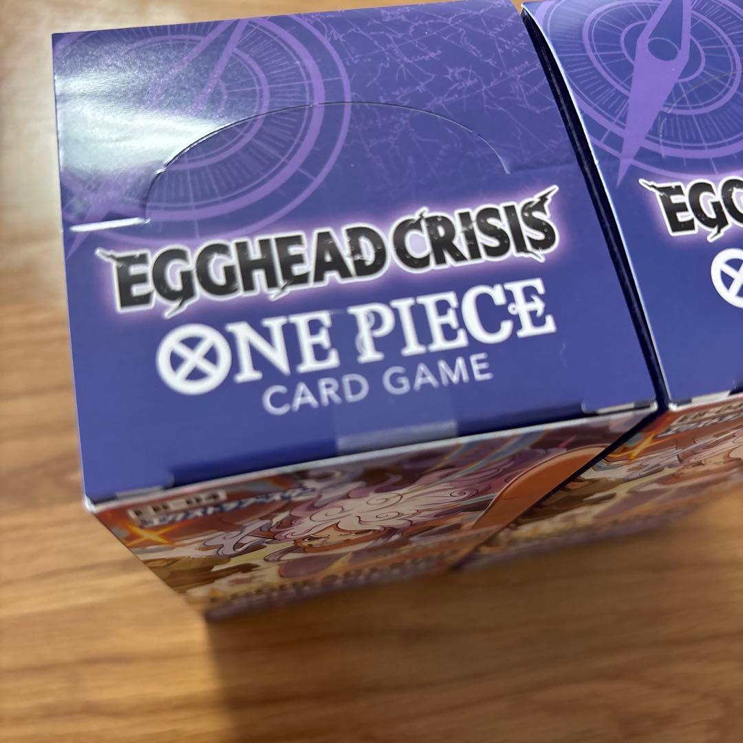 ワンピースカードエクストラブースター EGGHEAD CRISIS 2BOX