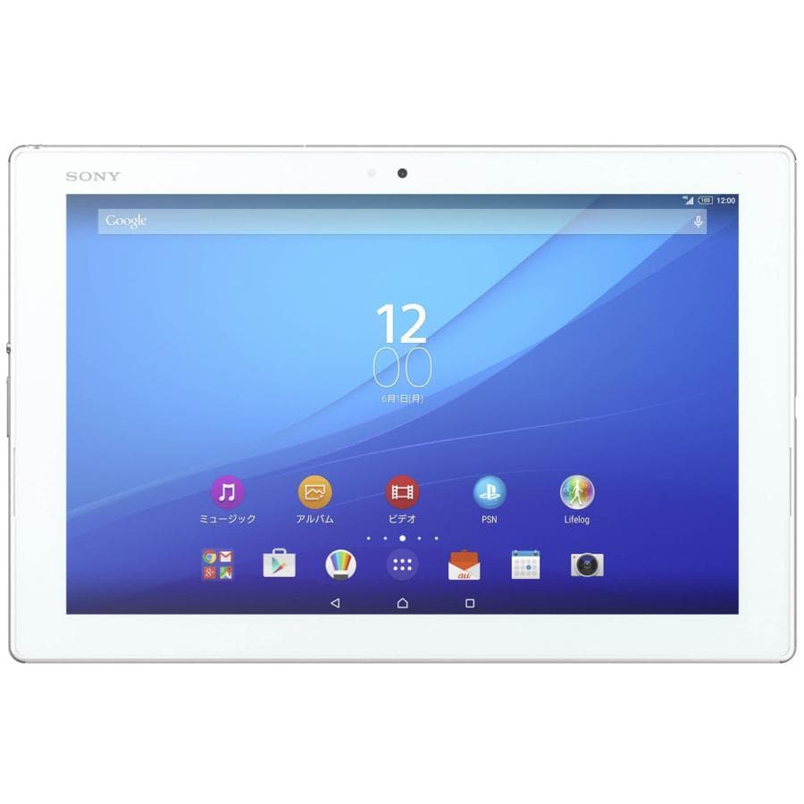 未使用品Sony Xperia Z4 Tablet SOT31 AU　OS5.0