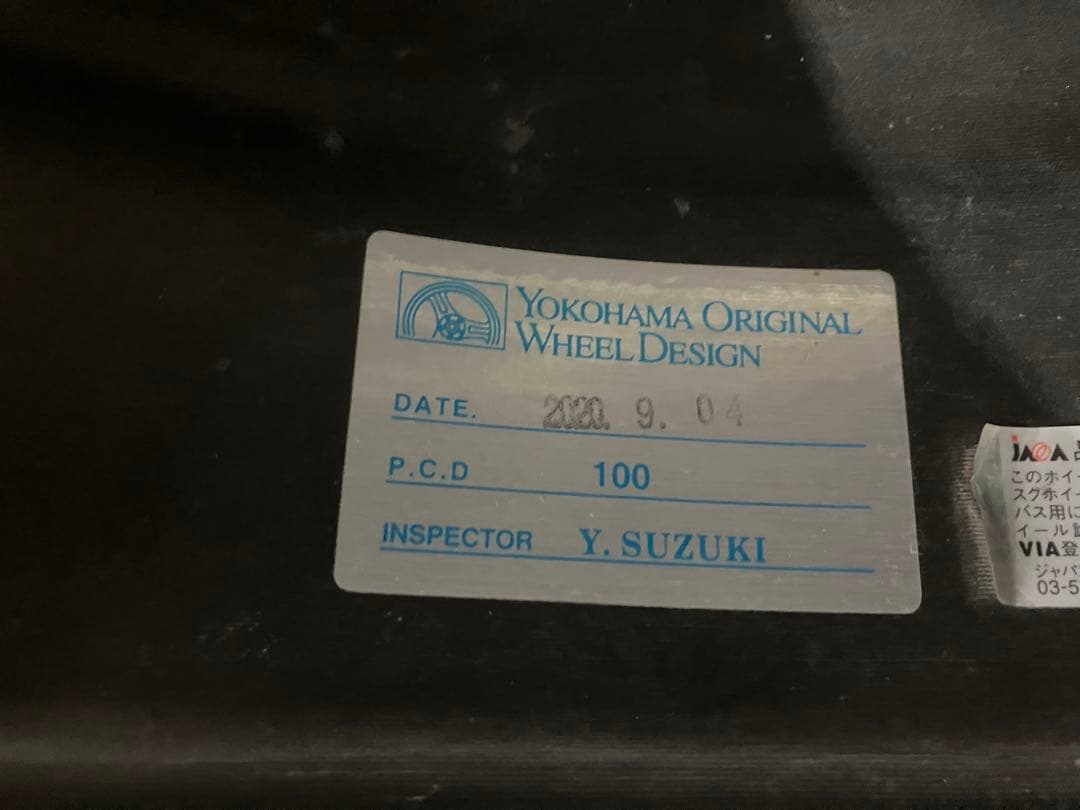 j*i様 ADVAN Racing TC-4 アドバンレーシング　S660サイズ