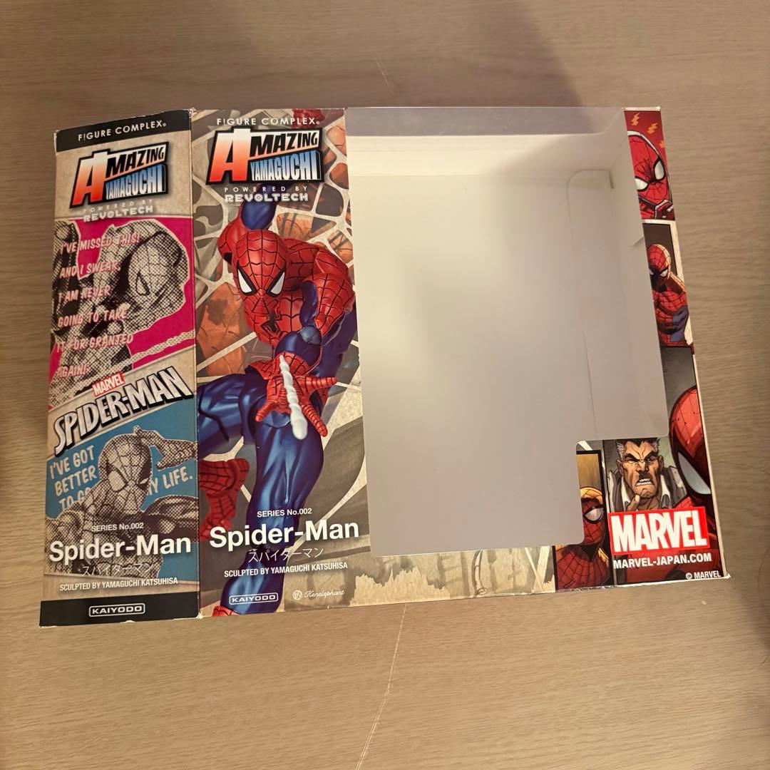 リボルテック アメイジングヤマグチ No.002 スパイダーマン フィギュア
