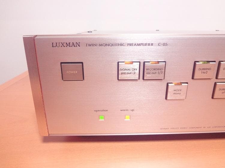 LUXMAN C-05 コントロールアンプ 1983年製 美品
