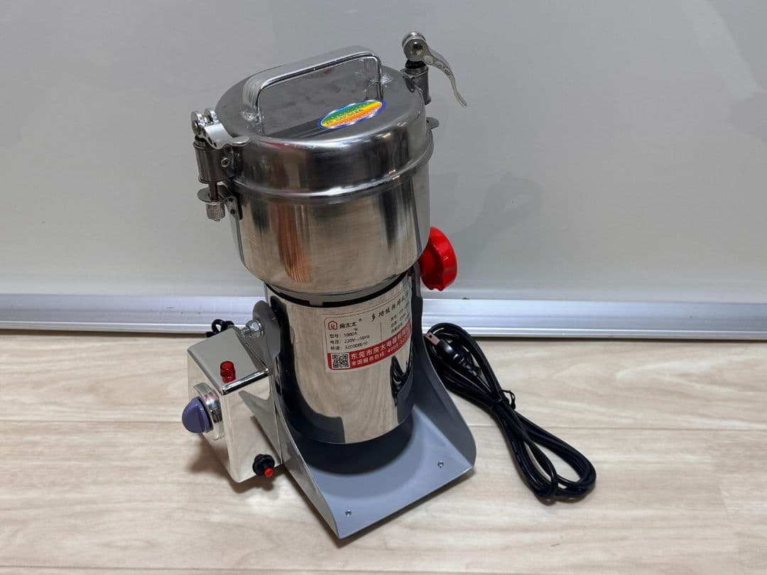 FTT-1000A ステンレス グラインダー コンパクト 新品