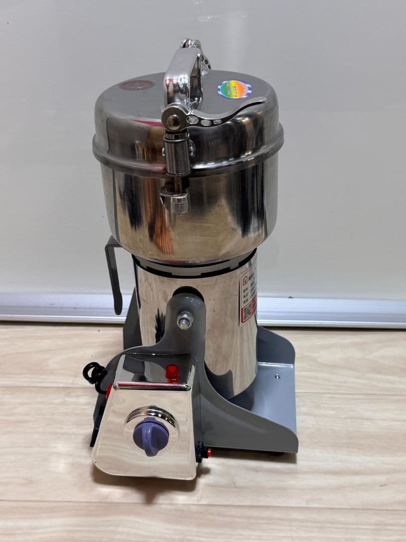 FTT-1000A ステンレス グラインダー コンパクト 新品