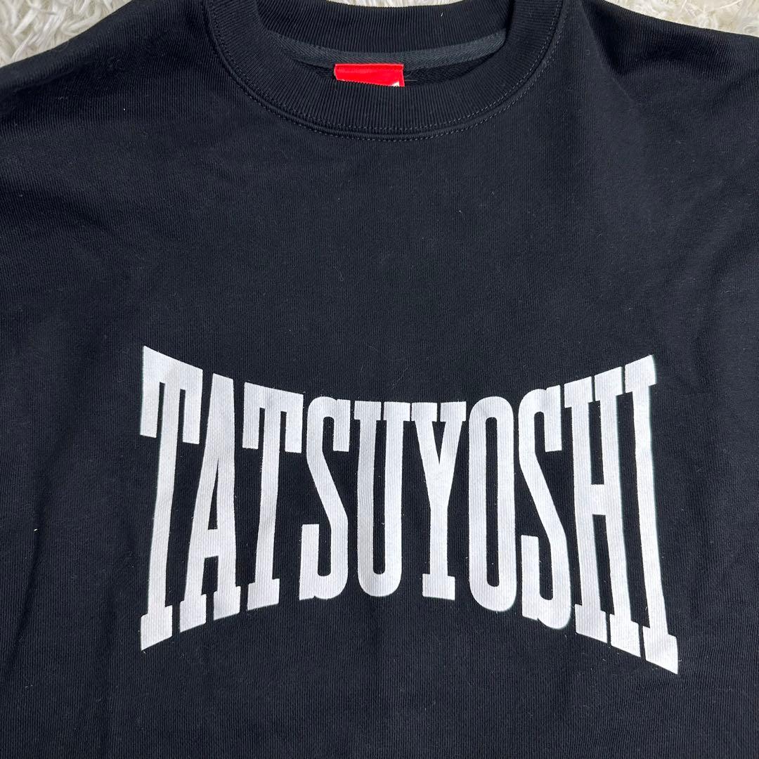 美品 EVERLAST TATSUYOSHI スウェット 黒 辰吉丈一郎 XL