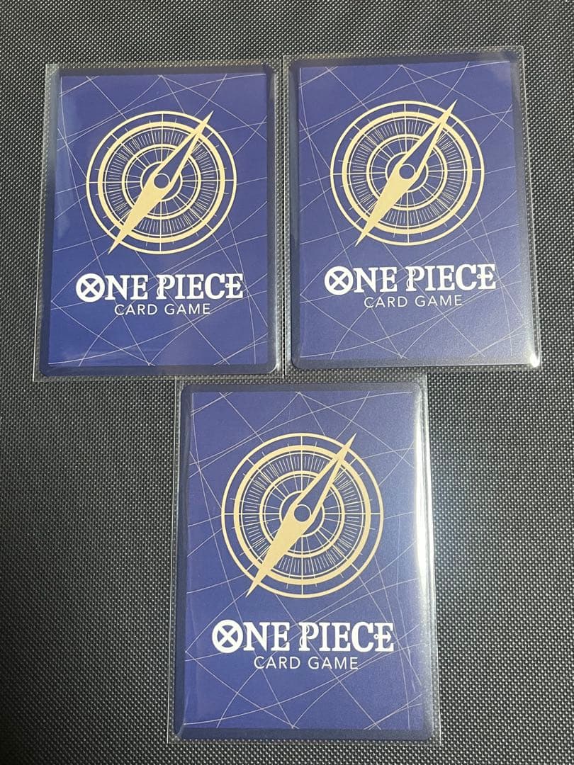 ボルサリーノ SR EB-04-058 3枚セット