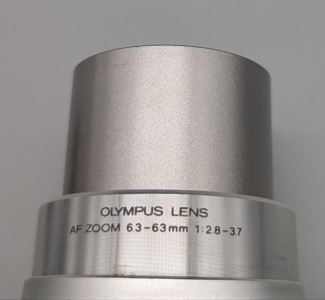 【貴重】OLYMPUS オリンパス デジカメ C-745ウルトラZOOM