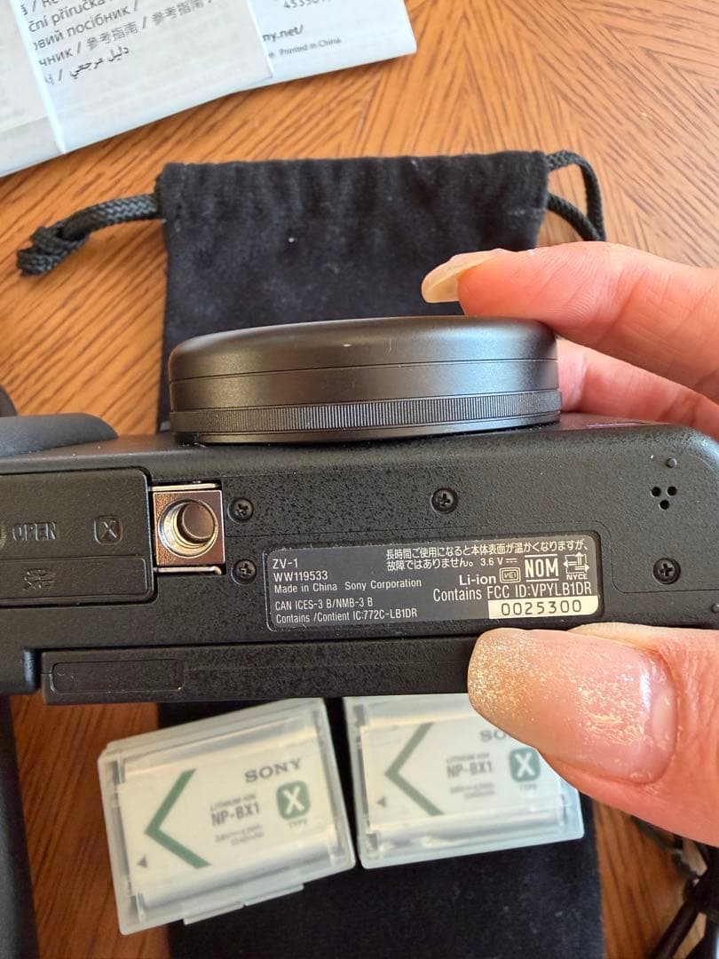 デジタルカメラ SONY VLOGCAM ZV-1G