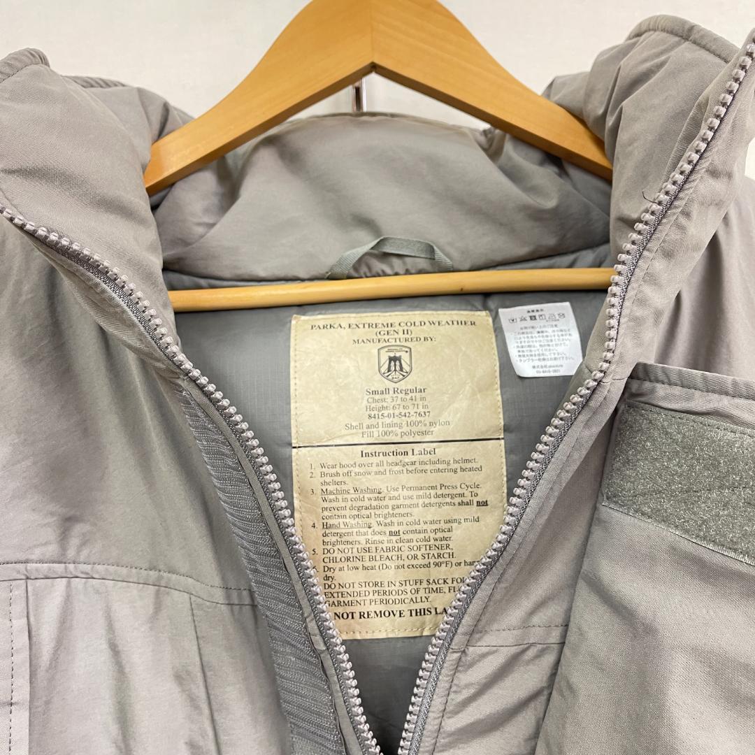【美品】エクストリームコールドウェザーパーカー 8415-01-542-7637