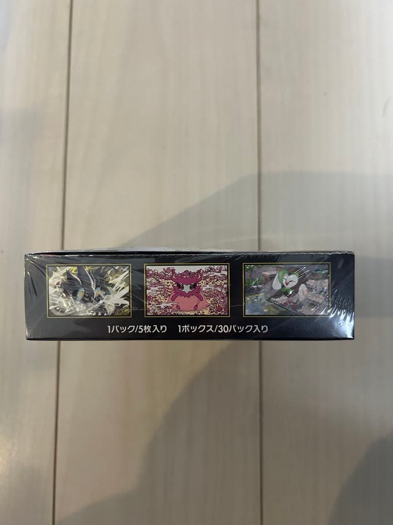 【新品未開封】ポケモンカード　ムニキスゼロBOX シュリンク付き