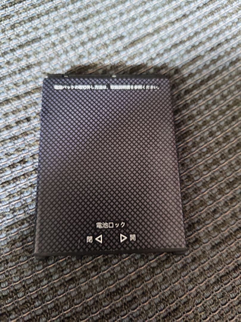 京セラ TORQUE G06 KYG03 au 128GB レッド