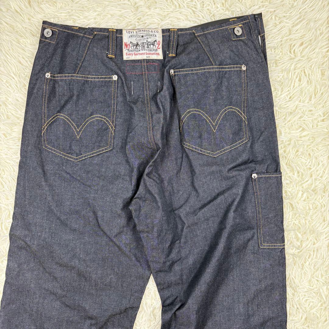 美品　コムデギャルソン　ジュンヤワタナベマン×リーバイス　S デニム　パンツ
