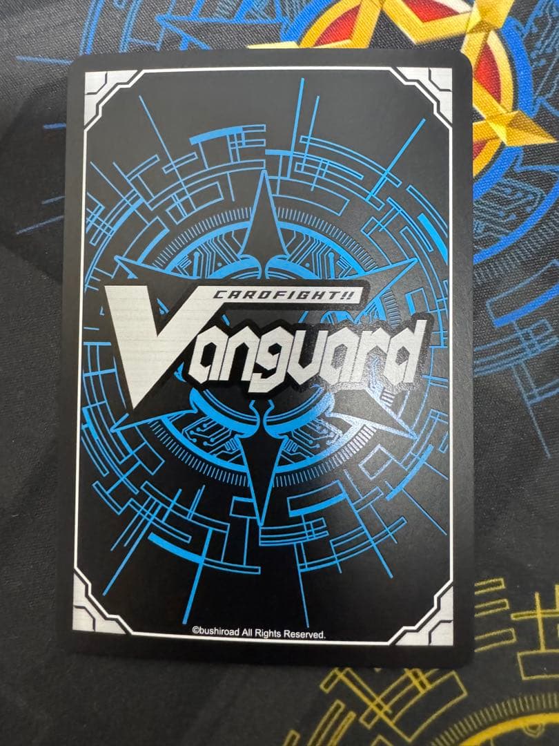 誠実なる奉奏サンセリーテ　FFR3枚セット