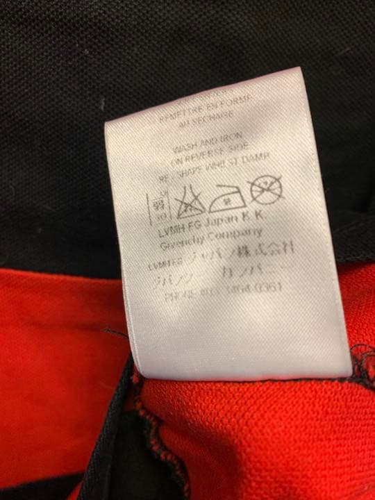 正規 Givenchy ジバンシィ ボーダー ポロシャツ