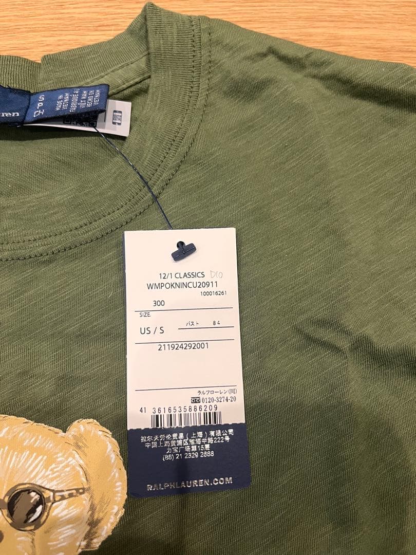 Polo by Ralph Lauren ポロベア Tシャツ Sサイズ