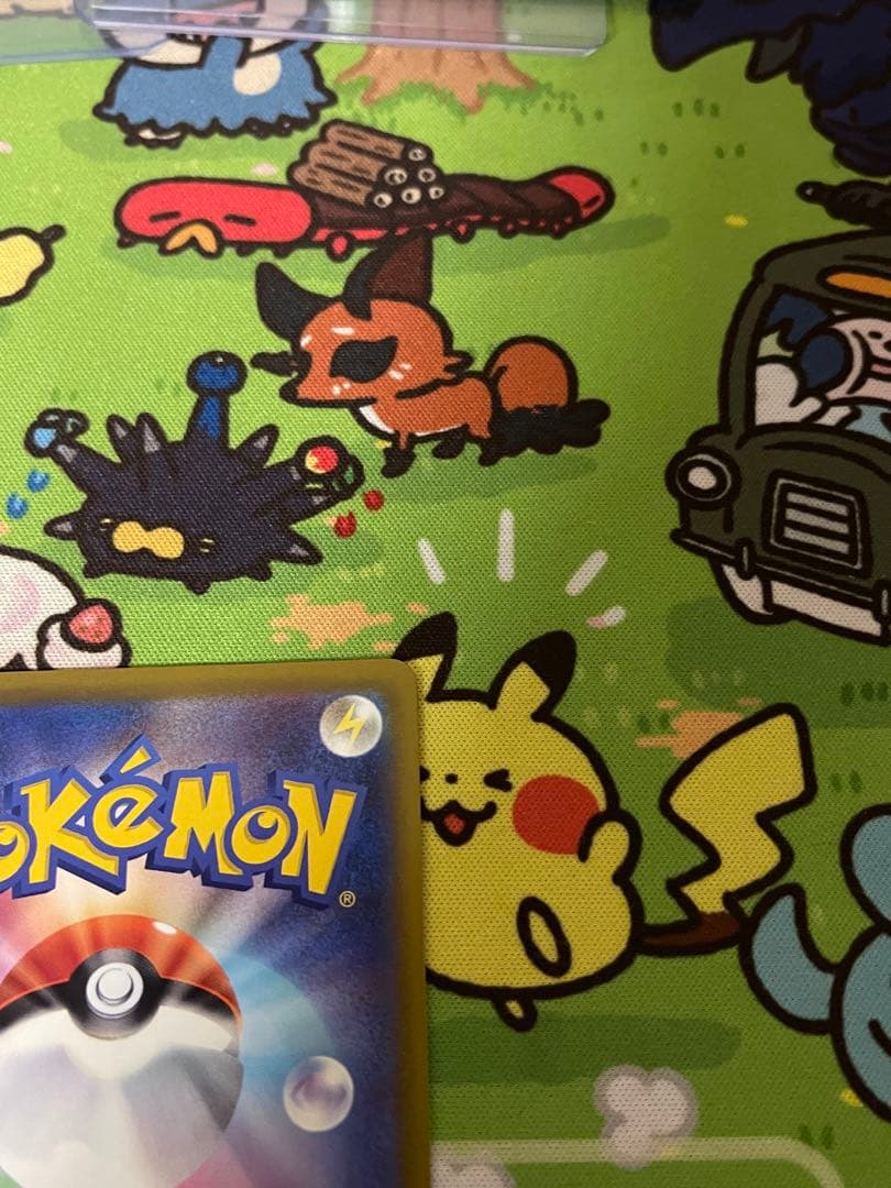 ポケモンカード メガカイリューex sar 246/193