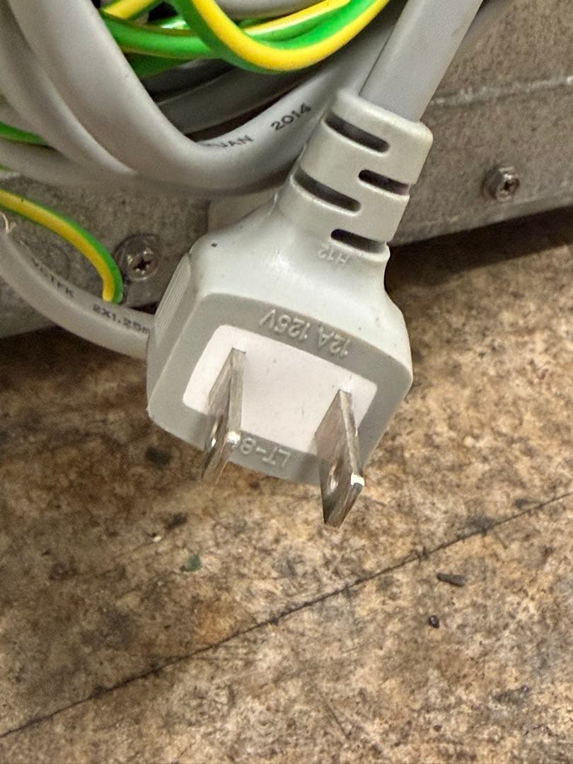 ホシザキ　業務用　全自動製氷機　キューブアイス　厨房　飲食店　IM-25M-1