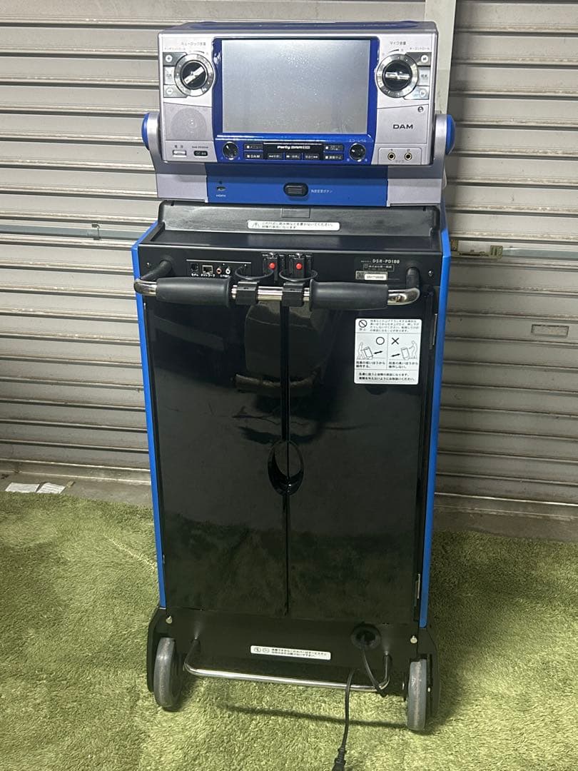 ☆GD228 通信カラオケ 第一興商 DAM-PD100HD/DSR-PD100