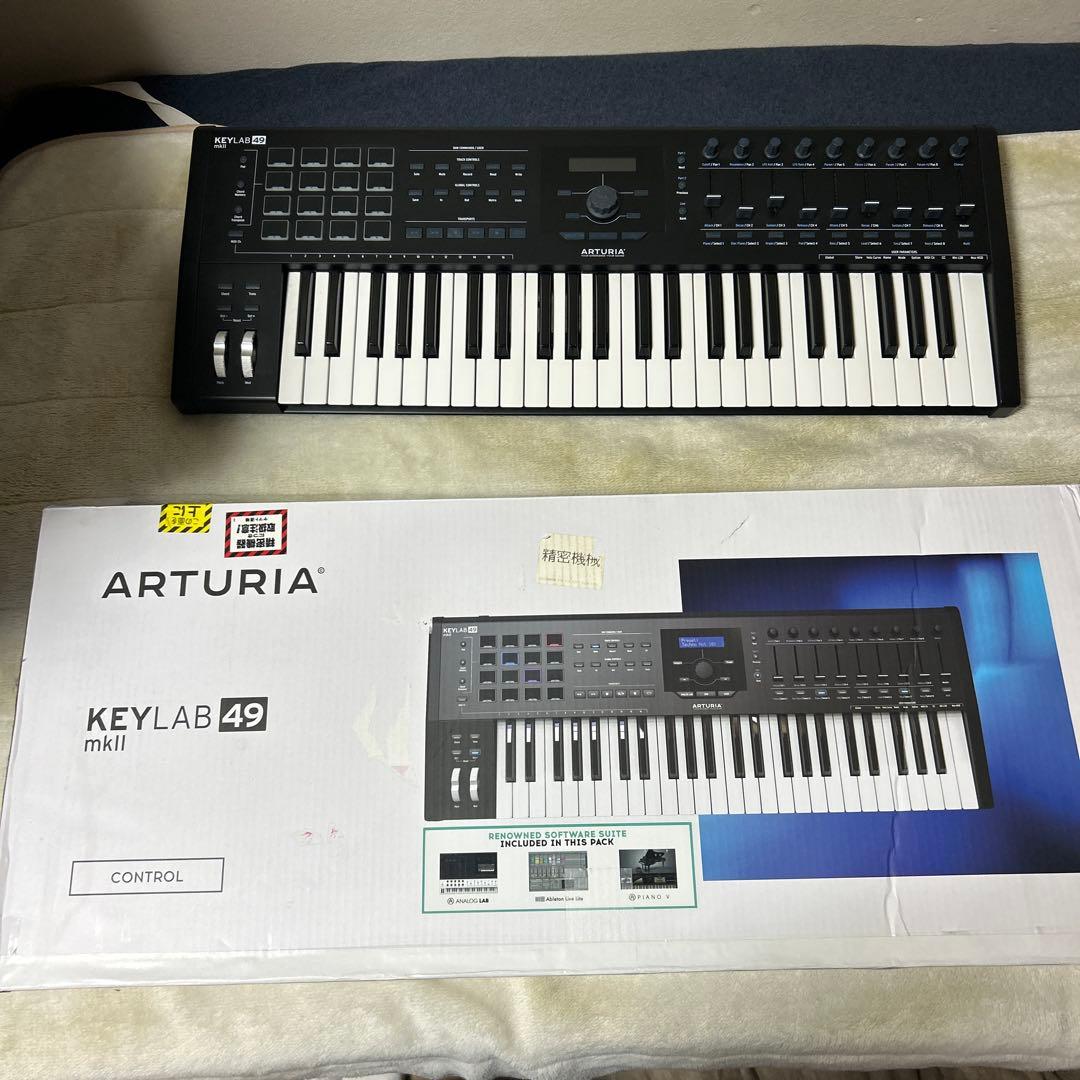 DTM・DAW ARTURIA KEYLAB 49 mkii