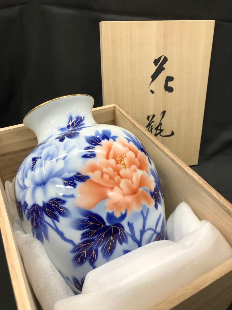 【極美品】深川製磁　染錦　牡丹　花瓶　フラワーベース
