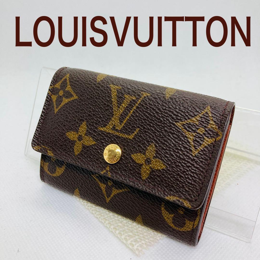 ルイヴィトン モノグラム ケース カード入れ 861