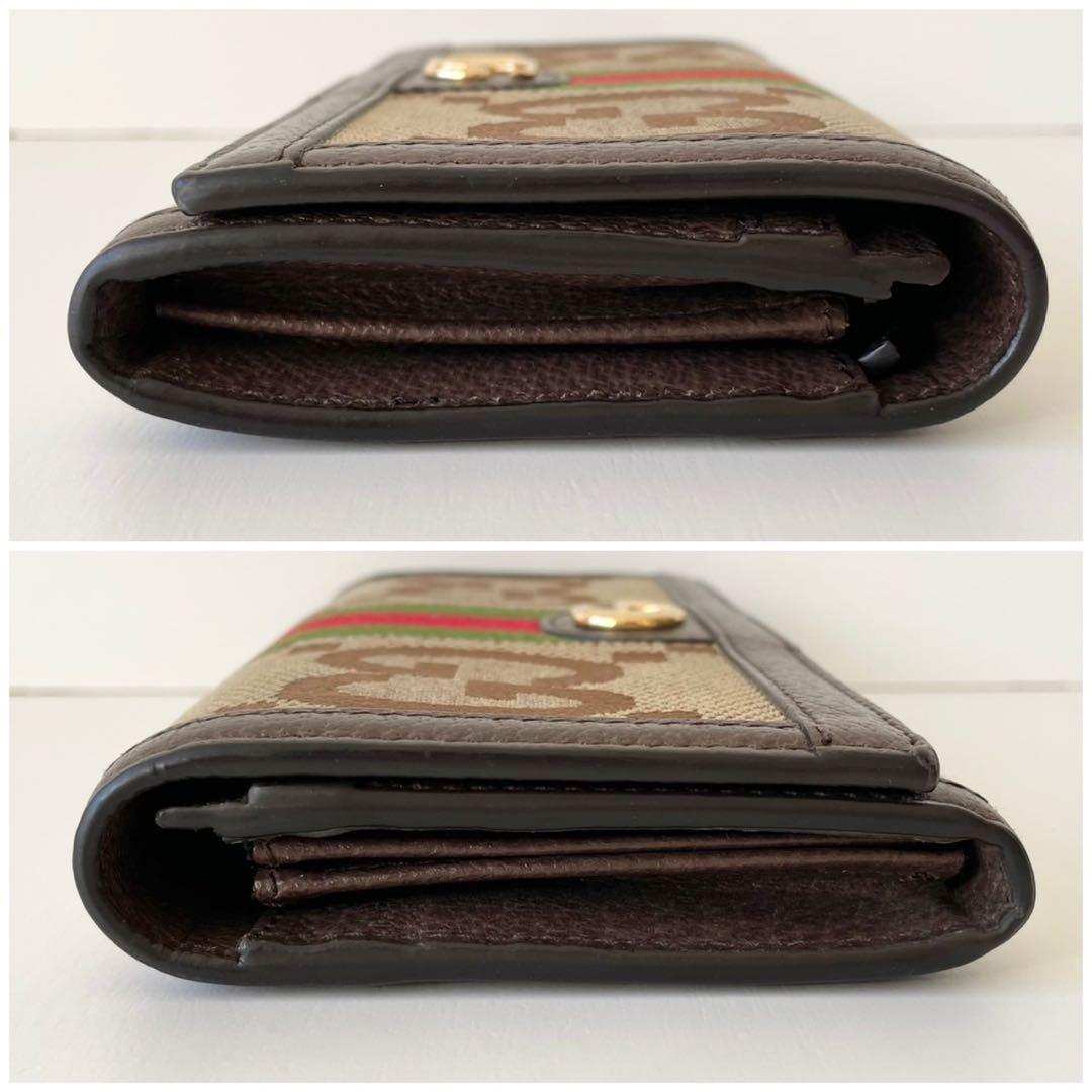 【極美品】GUCCI オフィディア ジャンボGG 長財布 コンチネンタル