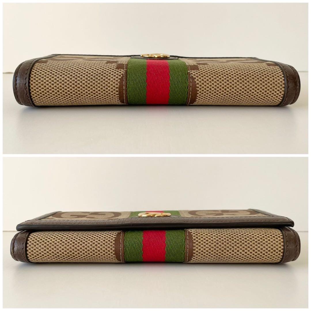 【極美品】GUCCI オフィディア ジャンボGG 長財布 コンチネンタル