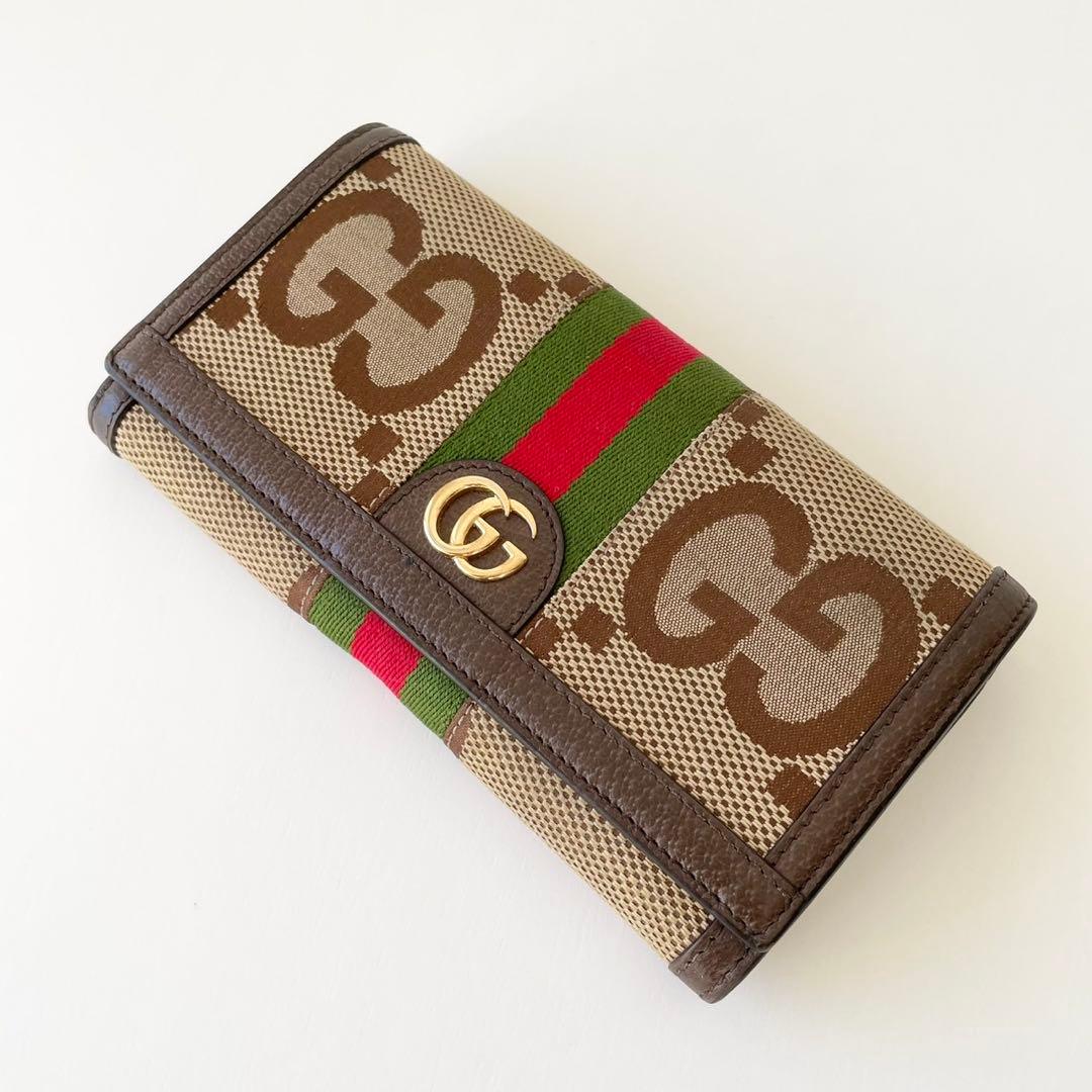 【極美品】GUCCI オフィディア ジャンボGG 長財布 コンチネンタル