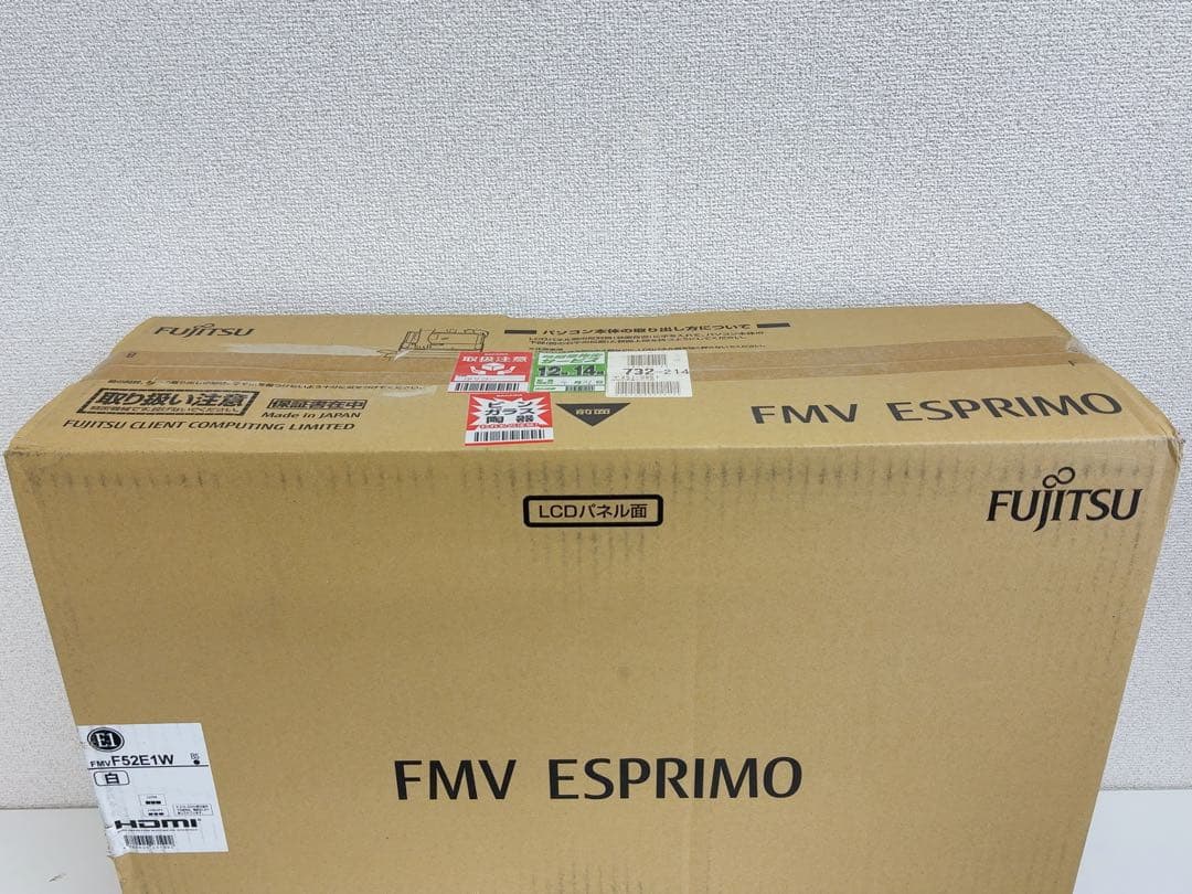 新品未開封 富士通 FMV 液晶一体型パソコンFMVF52E1WG