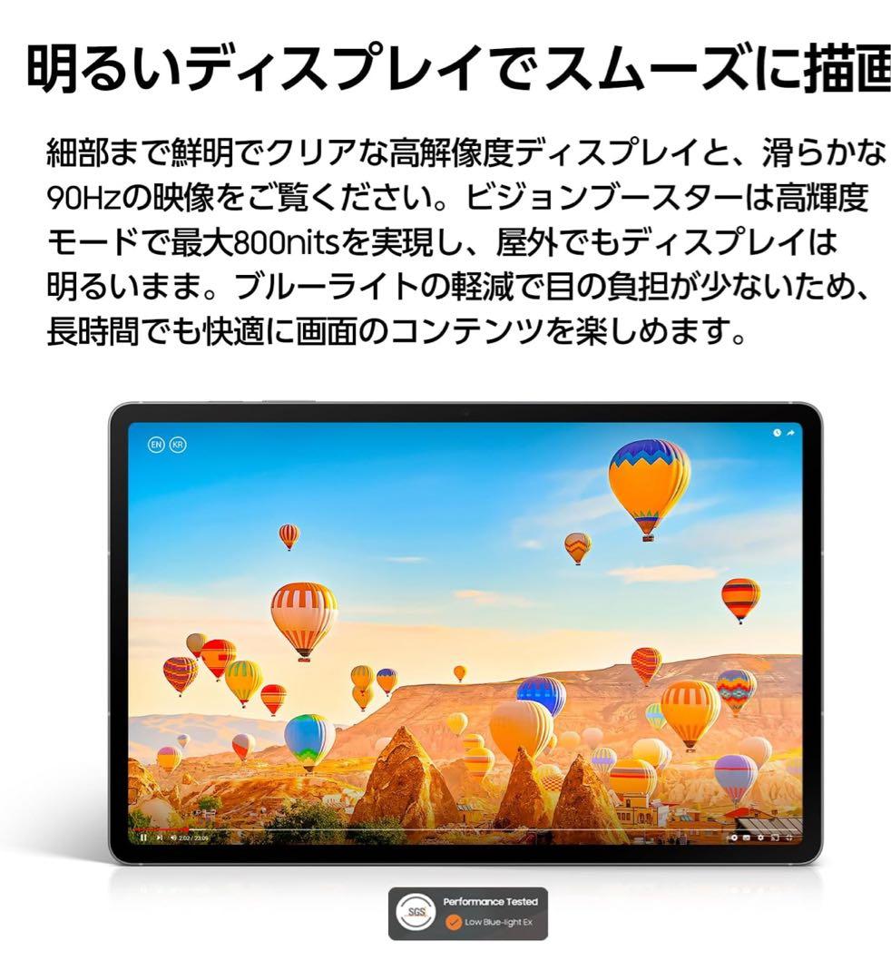 時間指定可能‼️ Samsung Galaxy Tab S10 FE