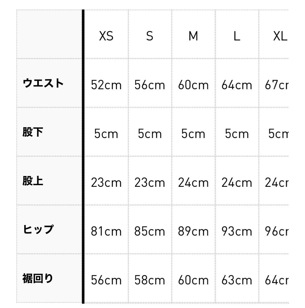 かとうゆり ADIDAS sporty&rich ショーツ L