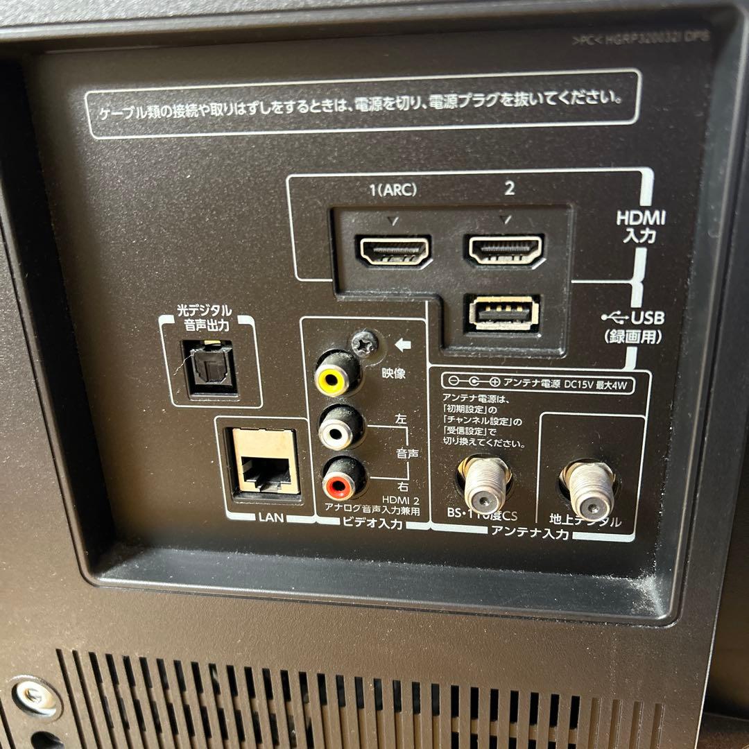 TOSHIBA REGZA 32インチ 液晶テレビ 32S10