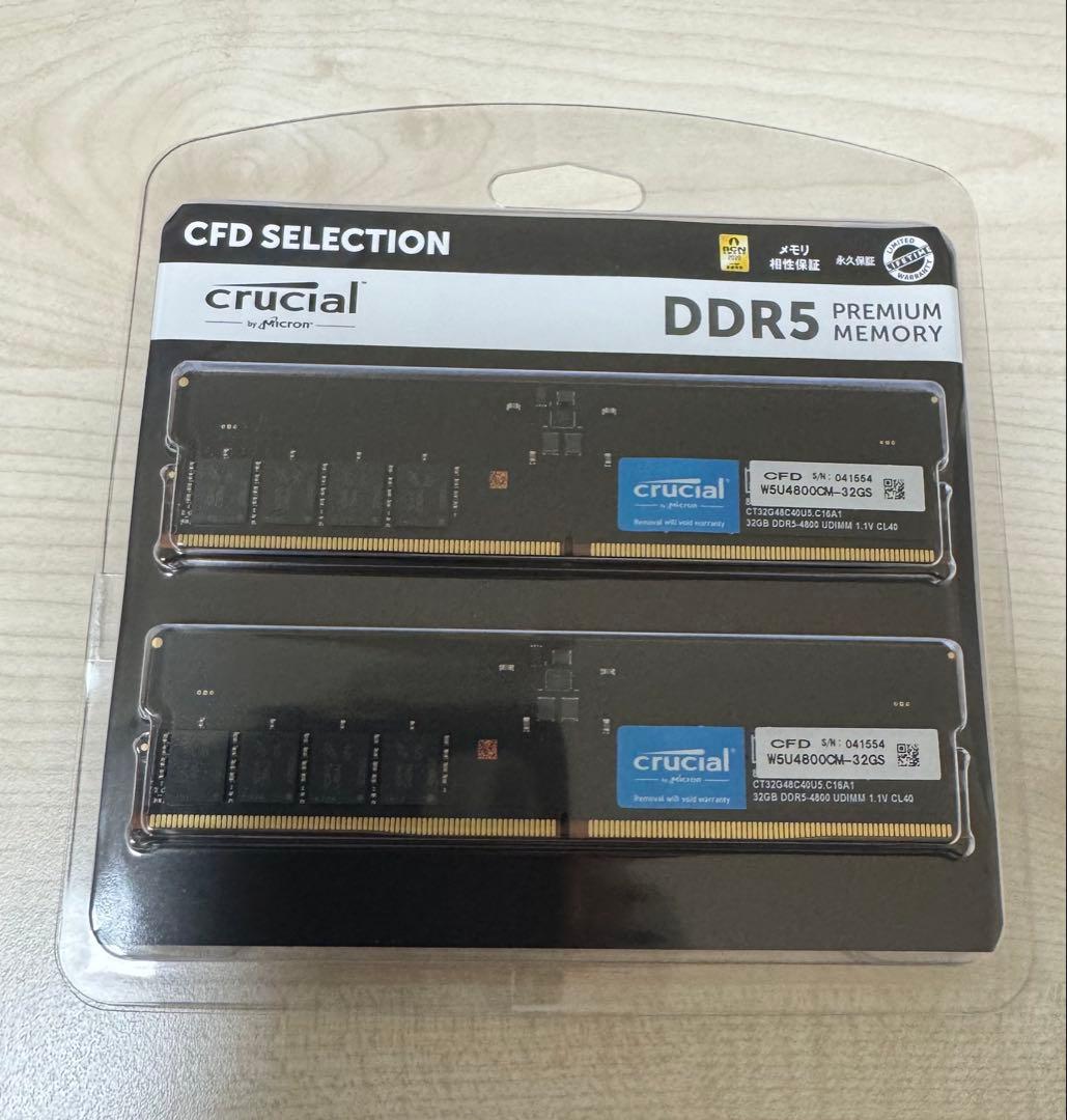 クルーシャル PC用メモリ DDR5-4800 32GB×2枚 (64GB)