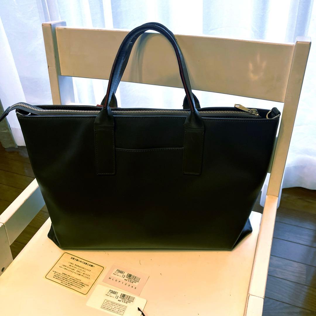 【ポールスミス】ビジネストートバッグ　シンプル　レザー