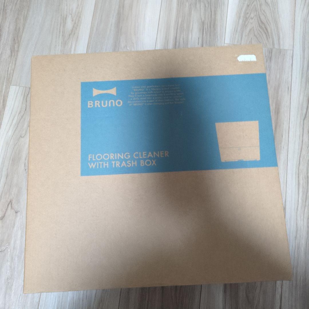 ブルーノ　ゴミ箱型フローリングクリーナー