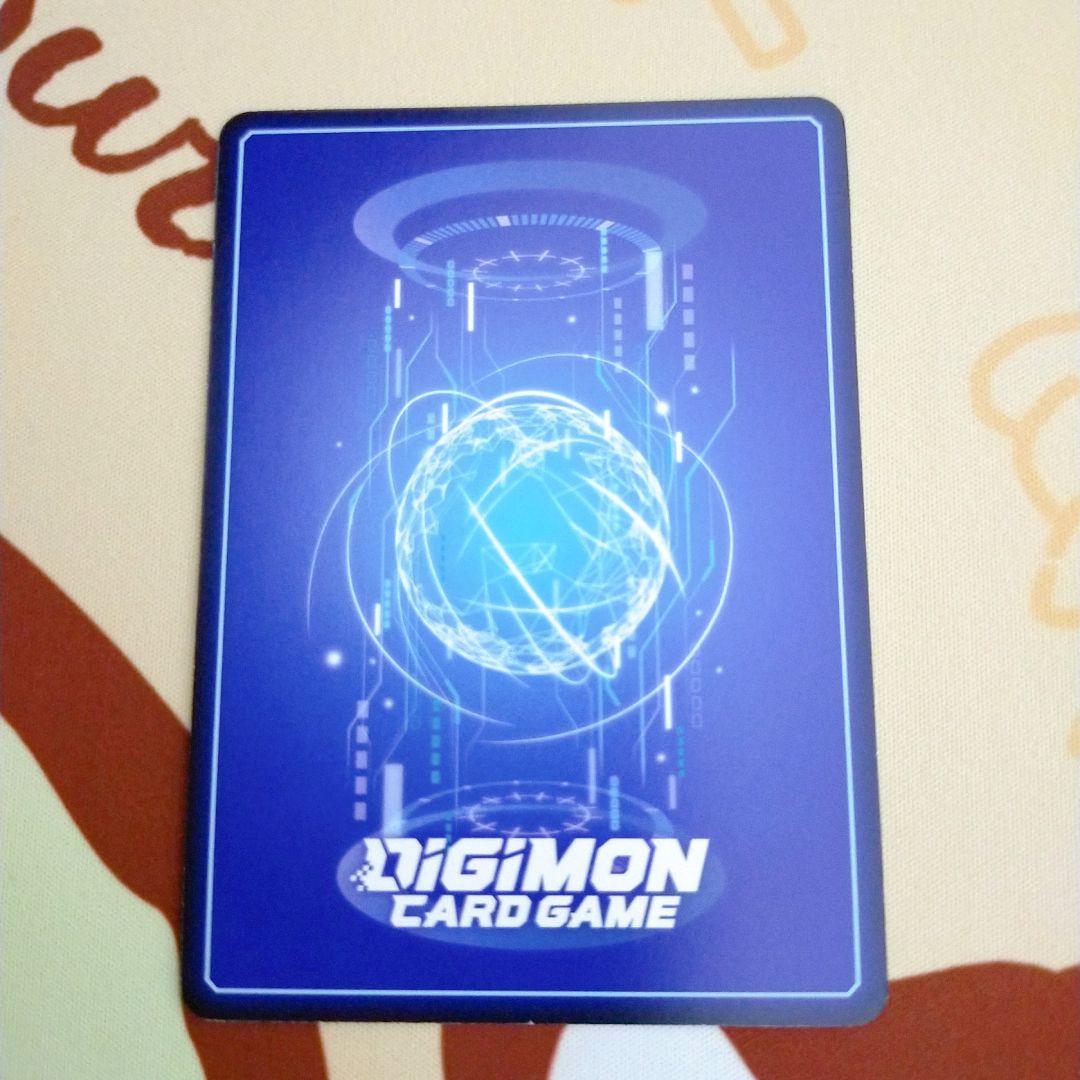 HACKERS' SLUMBER マスティモン(BT23-102)SEC ★