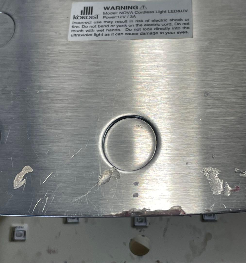 KOKOIST UV/LEDネイルランプ　①