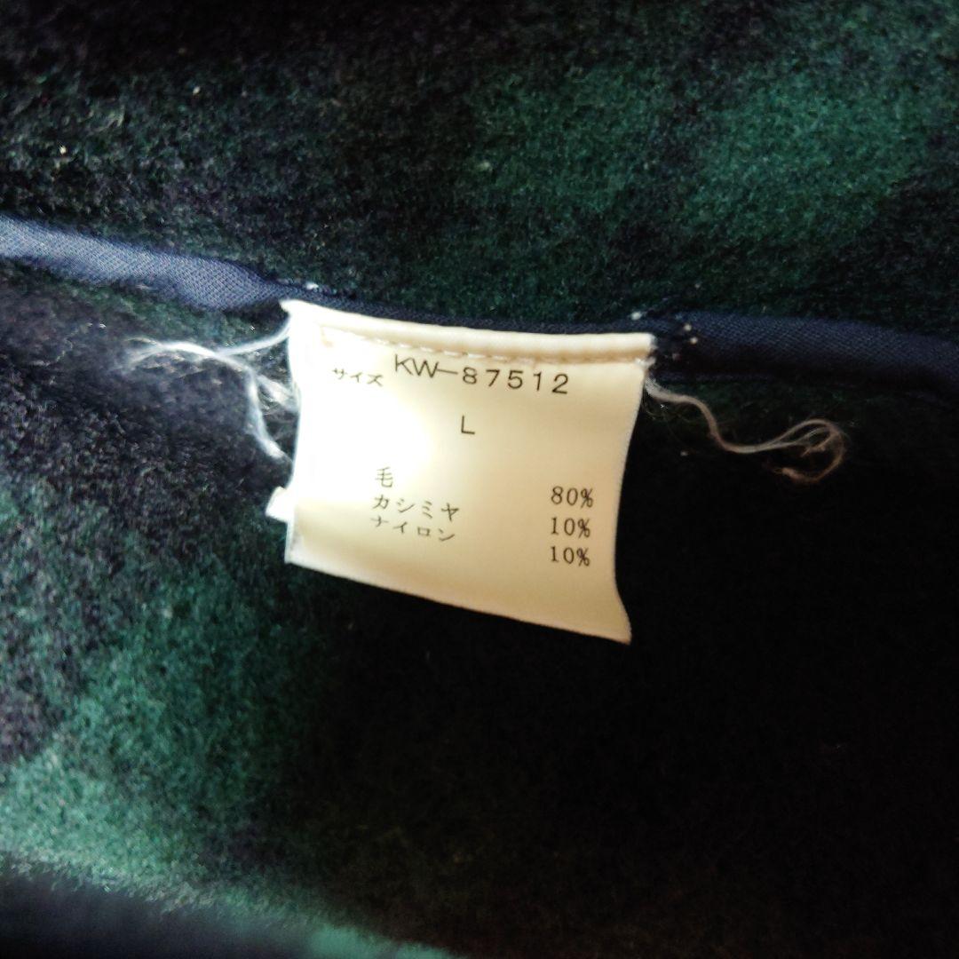 【名品】 Pコート デッキジャケット ヴァンジャケット　VAN JACKET