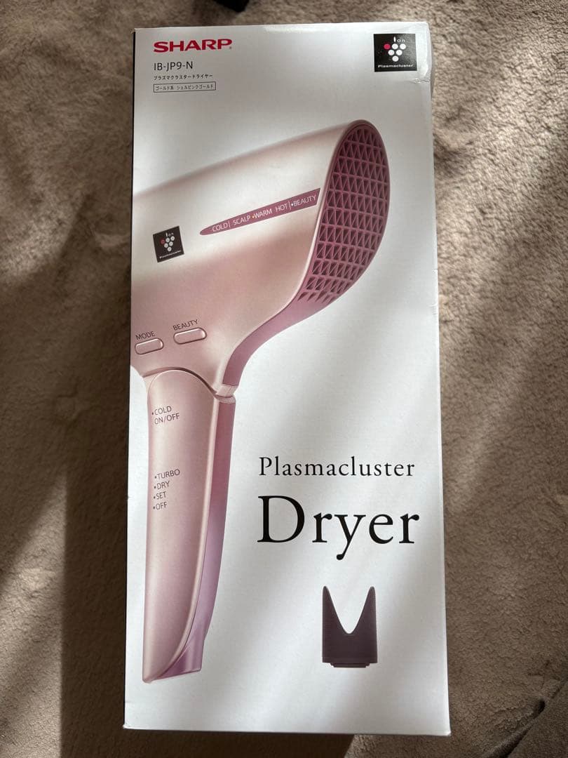 新品未使用シャープSHARPプラズマクラスターヘアドライヤーナノイー