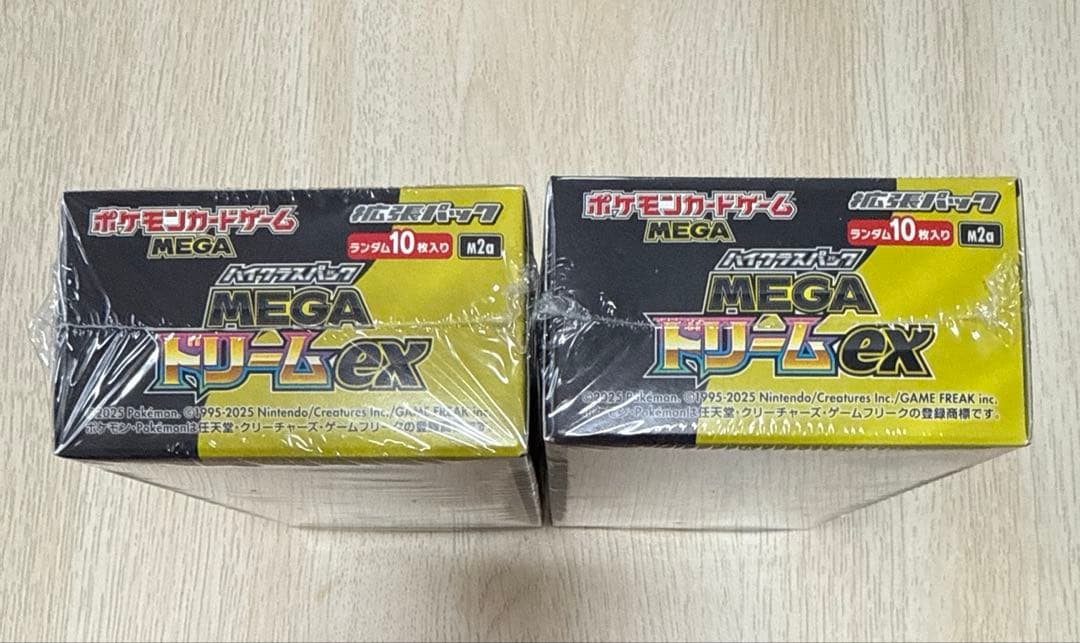 ポケモンカードゲーム MEGAドリームEX 2BOX シュリンク付き　未開封新品