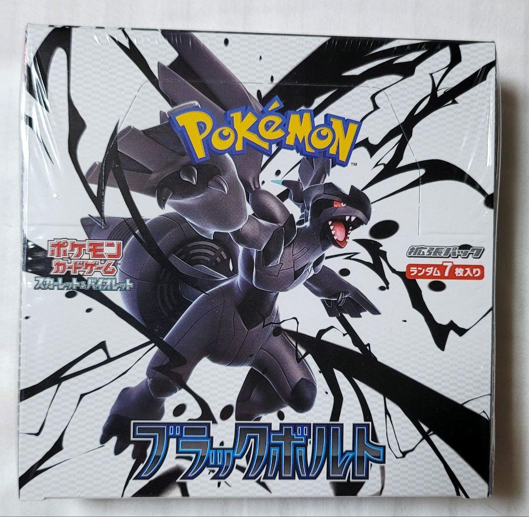 ブラックボルト シュリンク付き 新品未開封 1BOX ポケモンカード